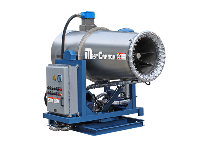 60米防爆远程射雾器